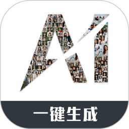 鹰绘AI2026官方新版图标