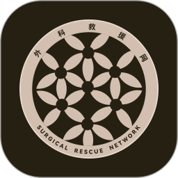 外科救援网2026官方新版图标