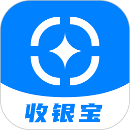收银宝2026官方新版图标