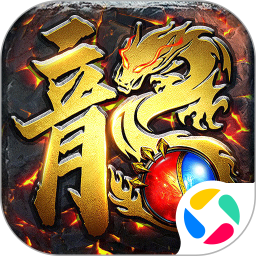 八荒旅途2025官方新版图标