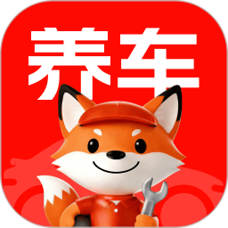 养车吧1232026官方新版图标