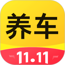 养车吧1232026官方新版图标