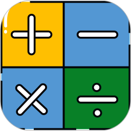 手机多功能计算机中小学生计算器2026官方新版图标