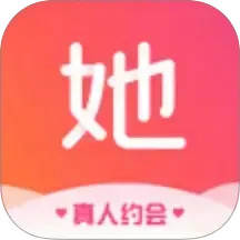 趣她2026官方新版图标