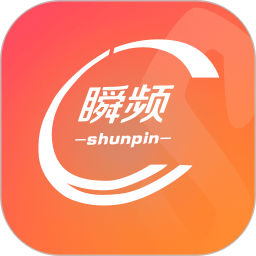 瞬频2026官方新版图标