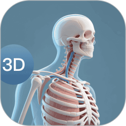 3dbody人体解剖学2025官方新版图标