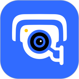 水晶安防2026官方新版图标