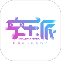 享乐派2026官方新版图标