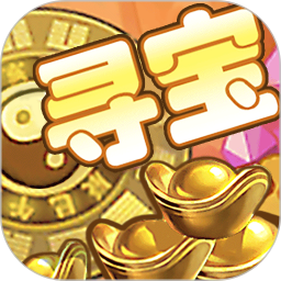 云游寻宝2026官方新版图标