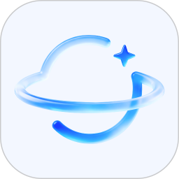 小行星2025官方新版图标