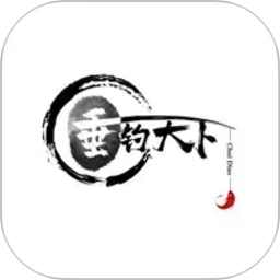 垂钓天下2026官方新版图标