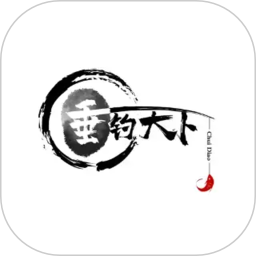 垂钓天下2026官方新版图标