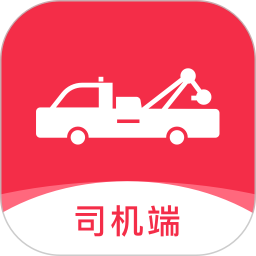 救援之家司机2026官方新版图标