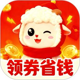 羊毛返2026官方新版图标