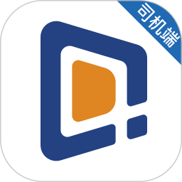 东潮畅行司机端2026官方新版图标