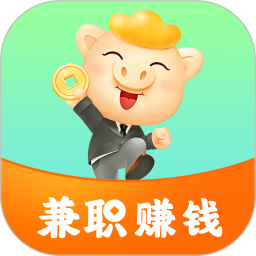 八戒兼职2026官方新版图标