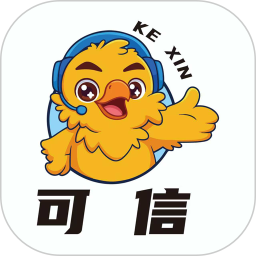 可信2026官方新版图标