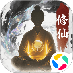 大道仙途2026官方新版图标