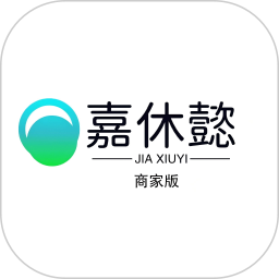 嘉休懿商家版2026官方新版图标