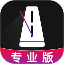 节拍器专业版2026官方新版图标