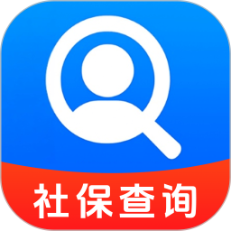 智慧社保计算器2026官方新版图标