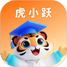 虎小跃2026官方新版图标