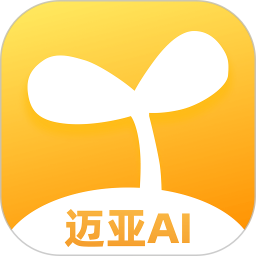 迈亚育儿记录2026官方新版图标