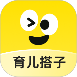 育儿搭子2026官方新版图标