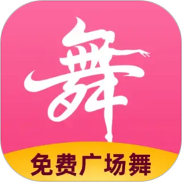 免费学广场舞2026官方新版图标