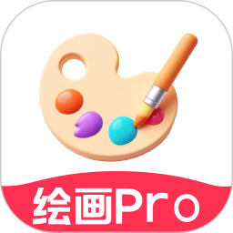 AR素描绘画pro2026官方新版图标