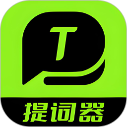 直播伴侣2026官方新版图标