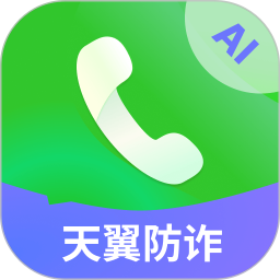 星小辰2026官方新版图标