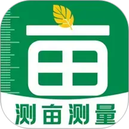 测亩测量全能王2026官方新版图标