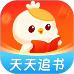 天天追书免费小说2026官方新版图标