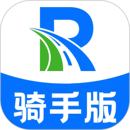 路由派骑手版2026官方新版图标