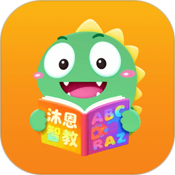 沐恩智教2026官方新版图标