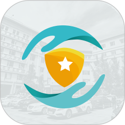 机关服务App2026官方新版图标