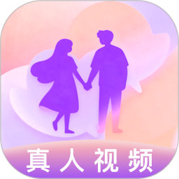 本地附近聊2026官方新版图标