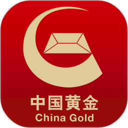 中国黄金2026官方新版图标