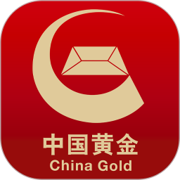 中国黄金2026官方新版图标