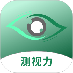 测视力2026官方新版图标