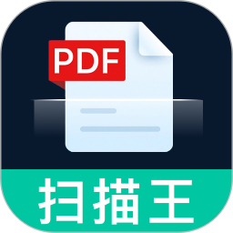 悟空扫描王2026官方新版图标