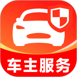 智行好车主2026官方新版图标