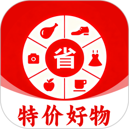 拼好物省钱2026官方新版图标