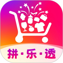 拼得好物2026官方新版图标