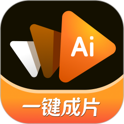 AI视频生成助手2026官方新版图标