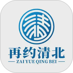 清北单词速记2026官方新版图标