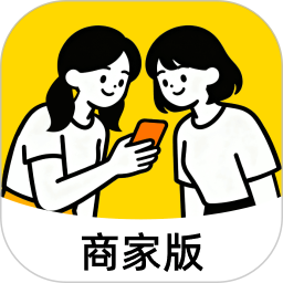 爱找你商家版2026官方新版图标