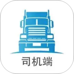 卡专用司机端2026官方新版图标