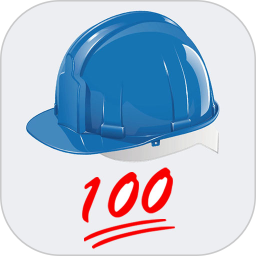 安全员通关宝2026官方新版图标